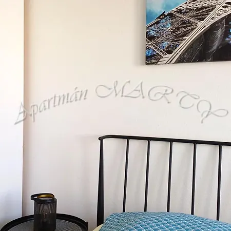 Marty アパート Nové Zámky